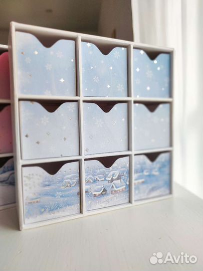 Адвент-календарь