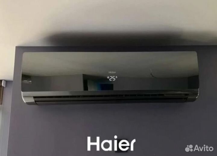 Кондиционер новый сплит система