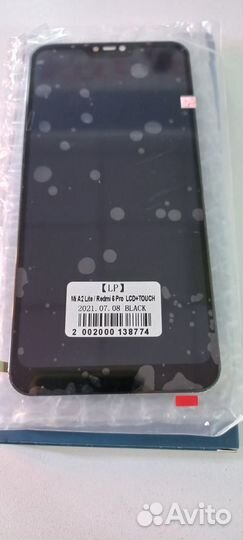Дисплей Xiaomi Mi A2 lite Премиум качество