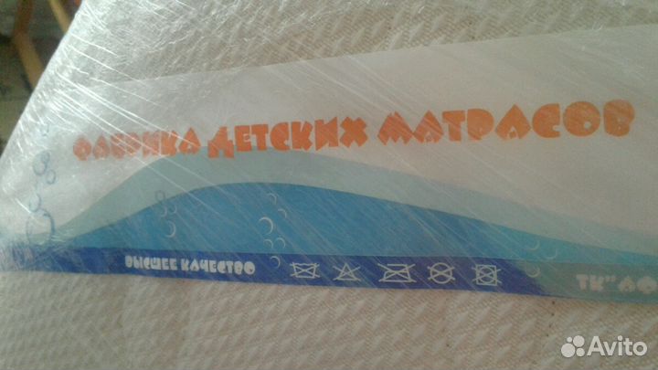 Матрас детский