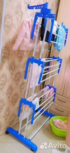 Сушилка для белья