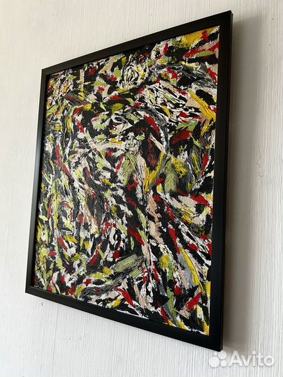 Картина абстракция акрил “Скрытое“