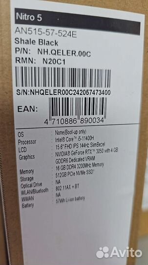 Игровой ноутбук Acer Nitro 5 an515 57