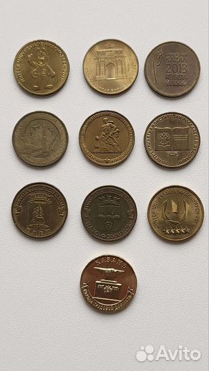 Монеты обмен