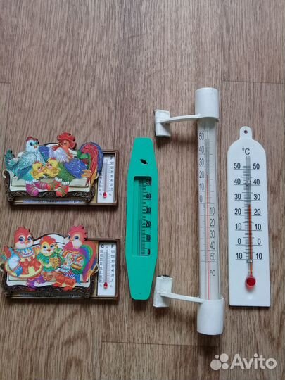 Термометр ртутный комнатный