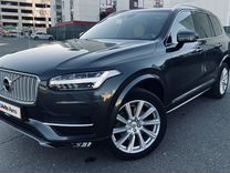 Volvo XC90 2.0 AT, 2019, 121 387 км, с пробегом, цена 4 750 000 руб.