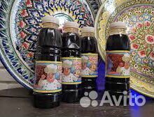 Масло зигир zigir yogi 500мл