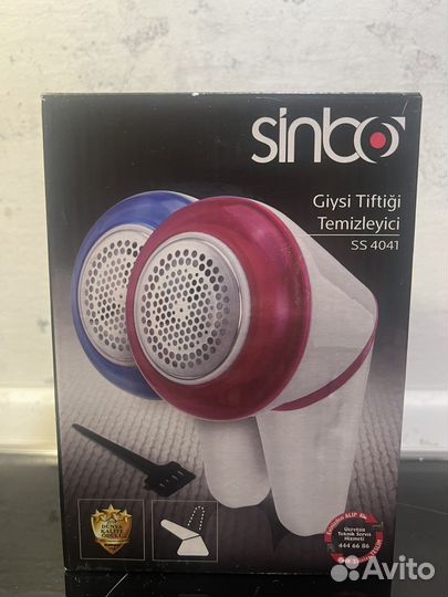 Машинка для удаления катышков Sinbo