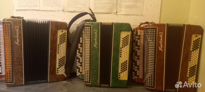 Баян кировский