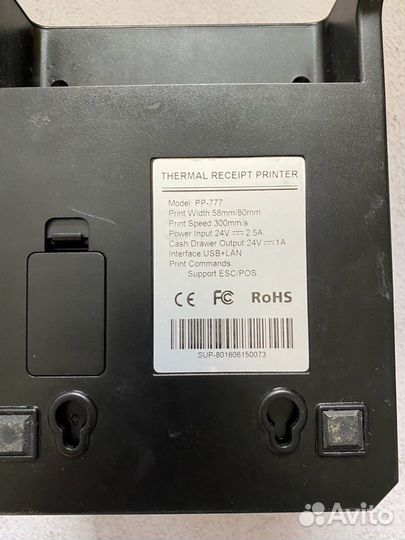 Чековый принтер