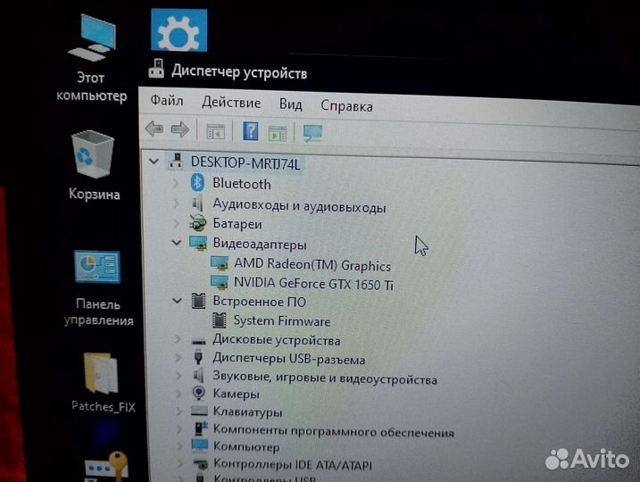Игровой ноутбук asus tuf gaming a15