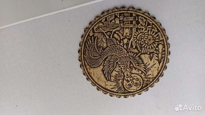 Подставка под горячее