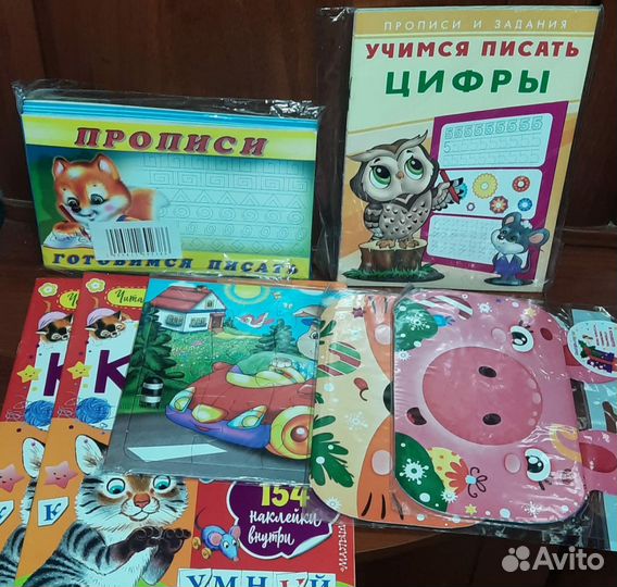 Детские книги,Раскраски новые наборы