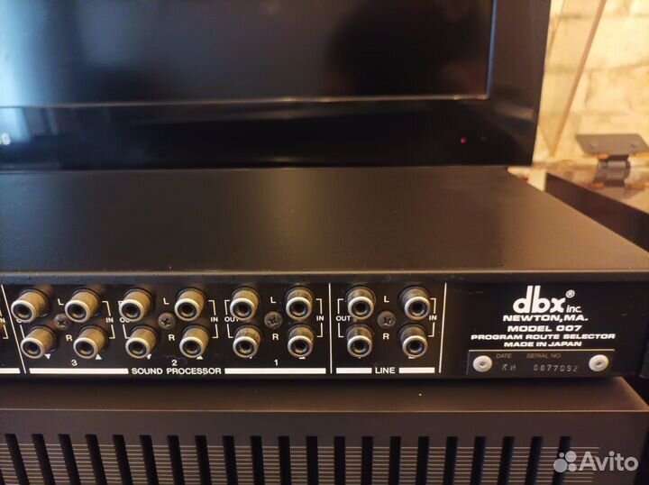 Селектор аудио входов dbx model 007