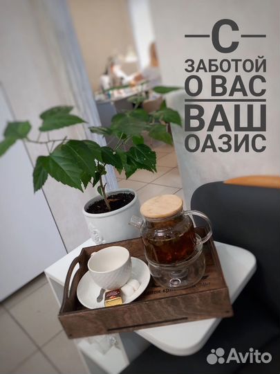 Услуги красоты