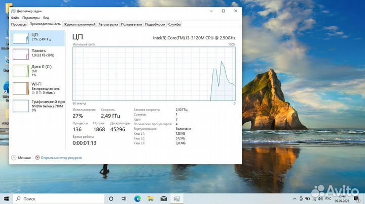 Ноутбук Acer