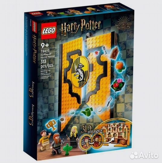 Конструктор Lego Harry Potter Знамя факультета