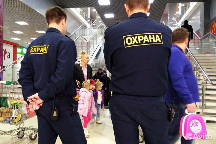 Охранник Работа без лицензии вахтой