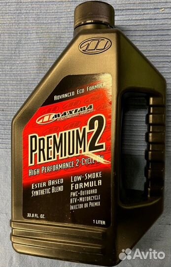 21901 maxima racing oils Масло Моторное Двухтактно