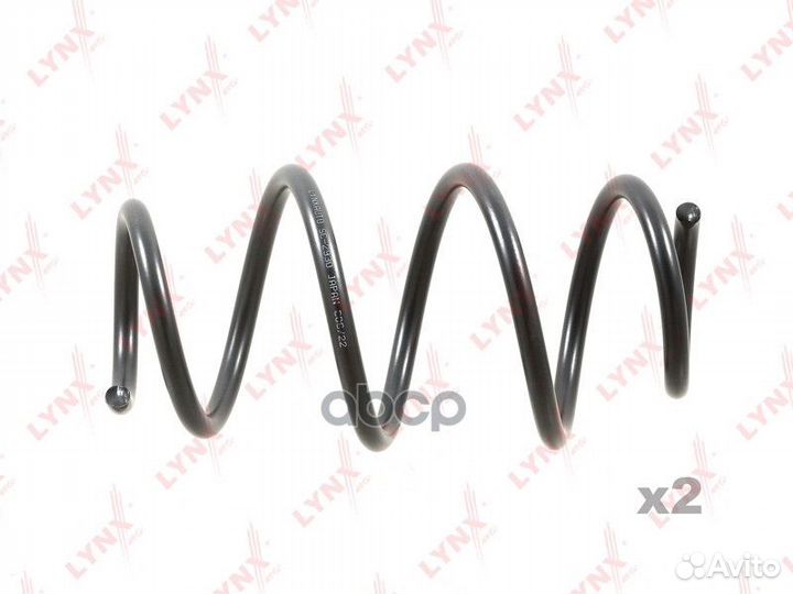 Пружина подвески перед прав/лев SC2930 lynx