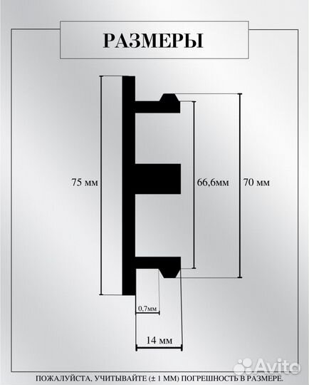 Заглушки колпачки на литые диски мерседес