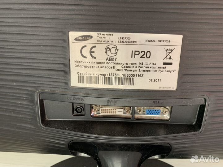 Монитор samsung
