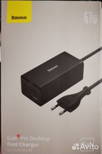 Зарядное устройство Baseus GaN 67w
