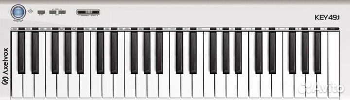 Axelvox KEY49j White