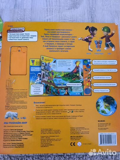 Книги, прописи, раскраска