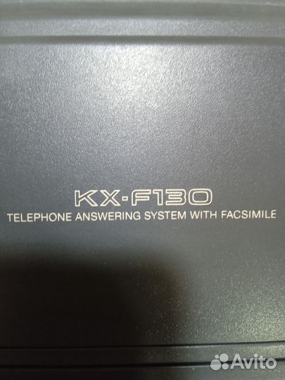 Факс panasonic