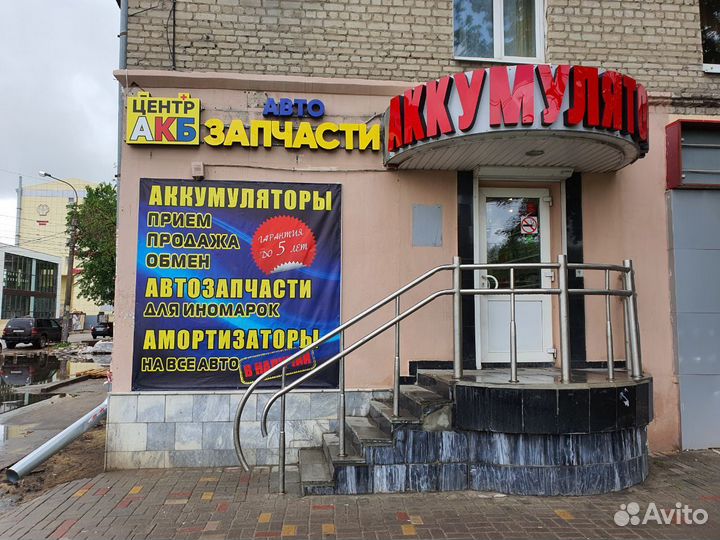 Аккумулятор Topla 60Ah 600A