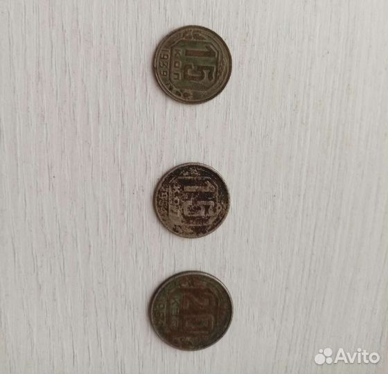 Монеты СССР