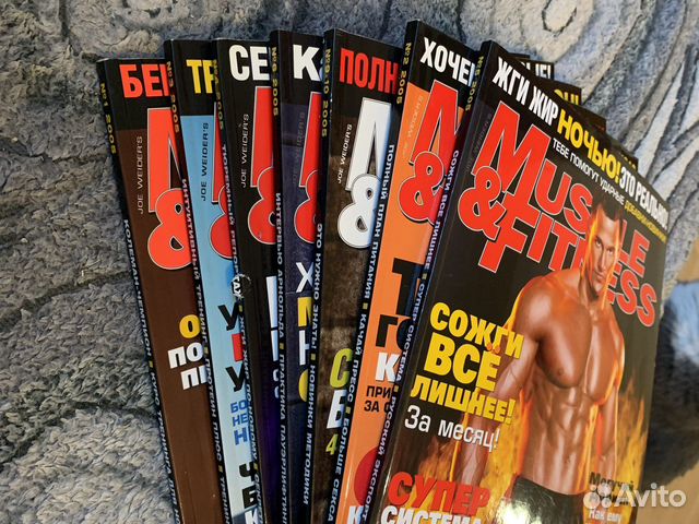 Журналы muscule&fitness