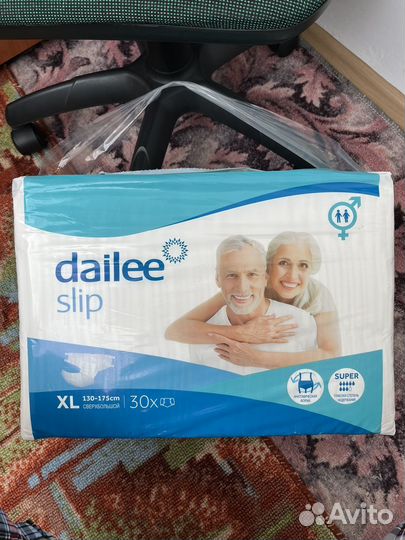 Памперсы взрослые xl и пелёнки одноразовые