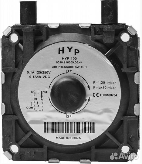 Пневмореле HYP 1.2mbar Baxi E/E3/L3/L3C/N3/N3C