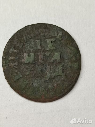 Деньга 1704 года. Пётр-1
