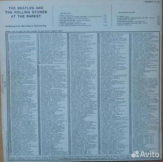 The Beatles & The Rolling Stones.Бутлег