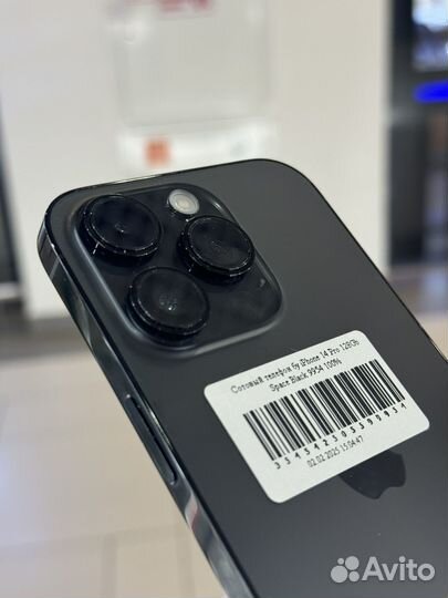 iPhone 14 Pro, 128 ГБ