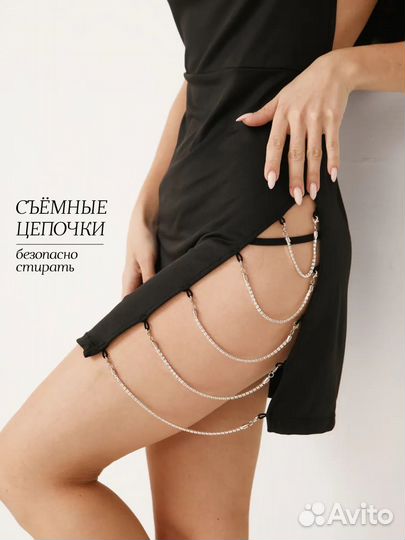 Платье сорочка