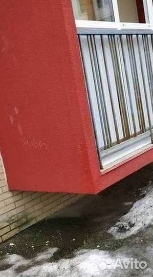 Пластиковые окна на заказ