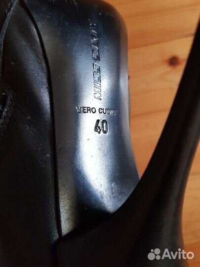 Ботильены кожа