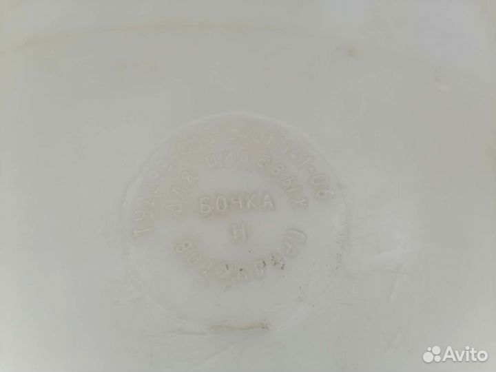 Бочка капроновая 41л для пищевых продуктов