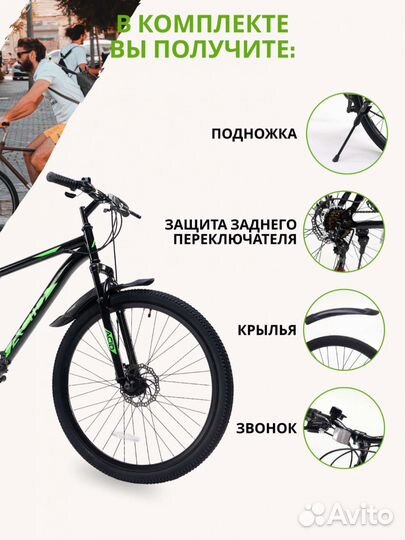 Велосипед горный acid F 500 D рама 19