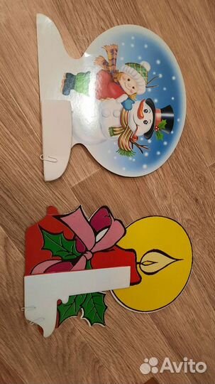 Елочные игрушки