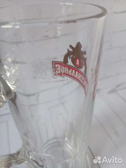 Пивная кружка 