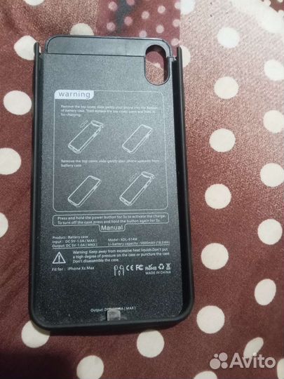 Чехол повербанк айфон xs max