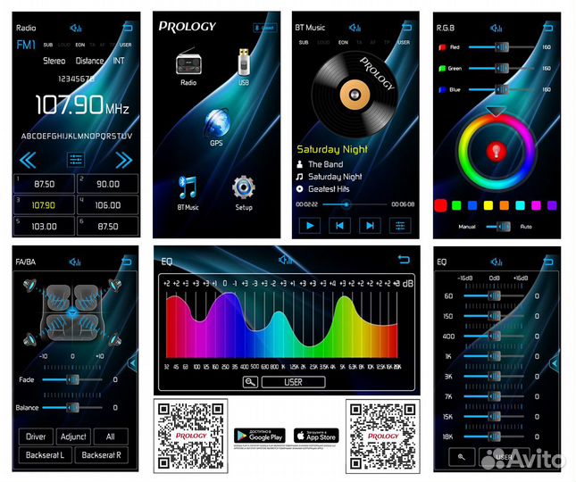 Автомагнитола Prology CMD-310