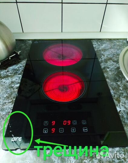 Варочная панель электрическая на 2 комфорки