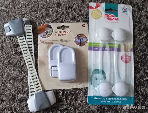 Блокираторы детские