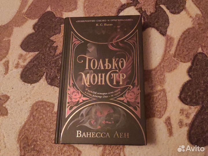 Книга 
